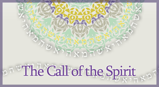 The Call of the Spirit